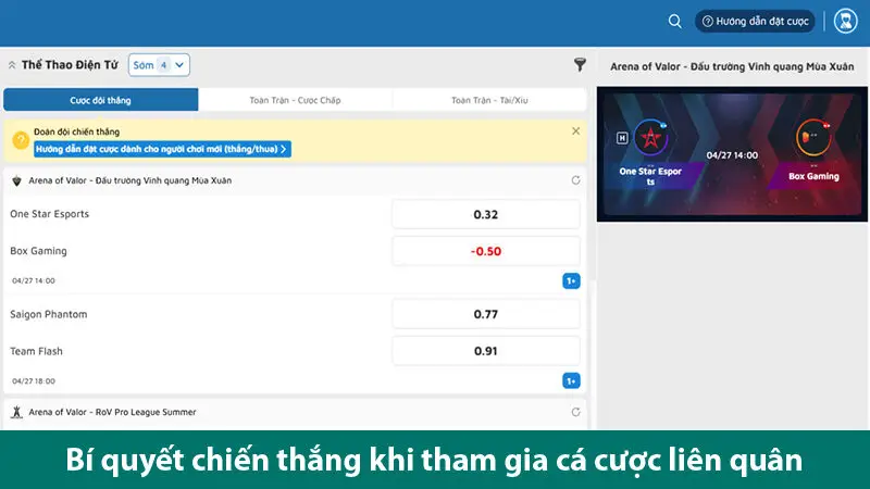 Bí quyết chiến thắng khi tham gia cá cược liên quân tại vn88